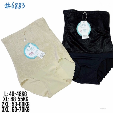 B7.5.{CN}Quần genn lưng cao No.6883