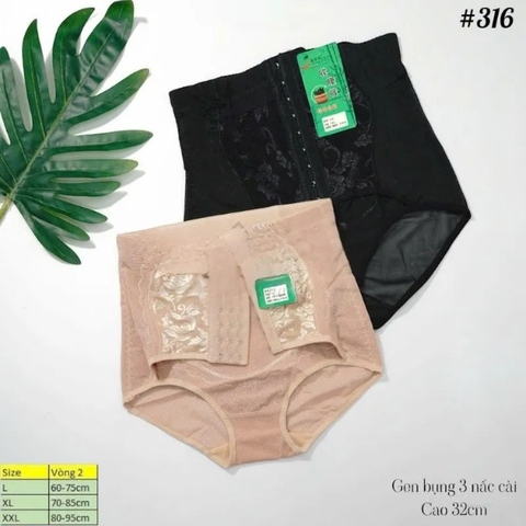 B7.5.{CN}Quần genn bụng 3 nấc cài No.316