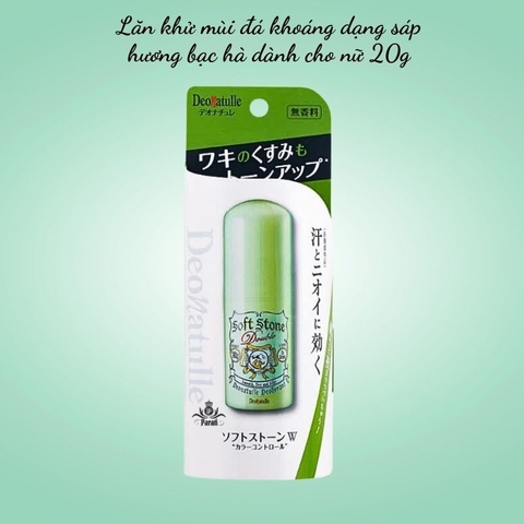 Lăn khử mùi Deonatulle đá khoáng dạng sáp hương bạc hà dành cho nữ 20g