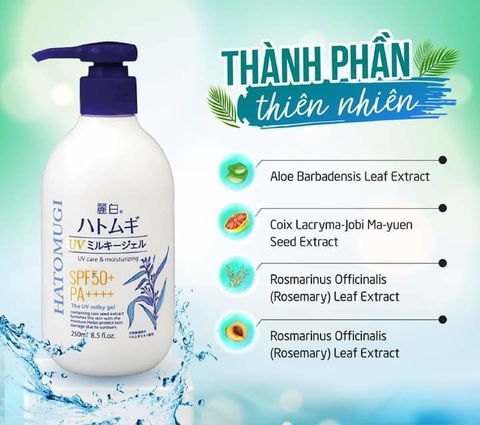 Sữa dưỡng thể chống nắng Reihaku Hatomugi UV Milky Gel SPF 50 PA++++ Pump type 250ml