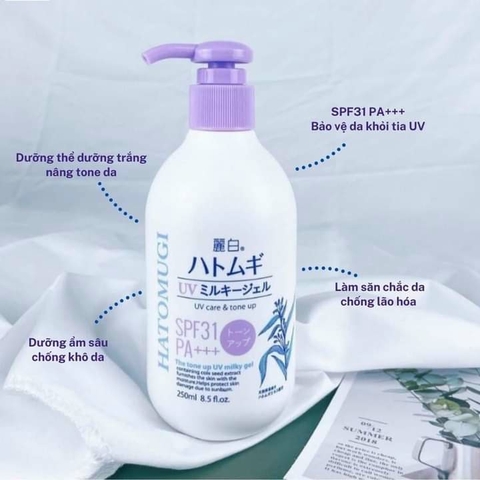 Sữa dưỡng thể nâng tông Reihaku Hatomugi 250ml