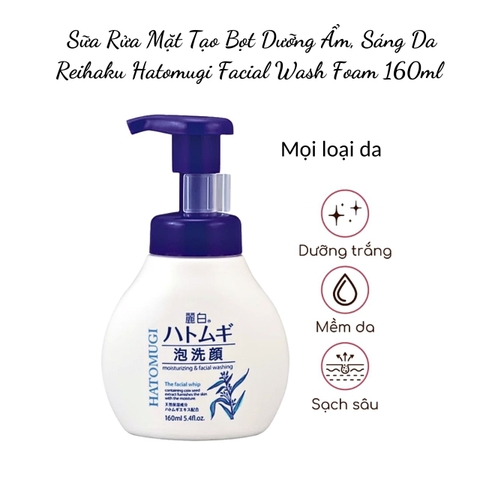 Sữa rửa mặt tạo bọt trắng Reihaku Hatomugi Facial Wash Foam 160ml