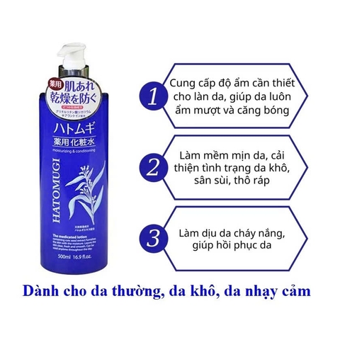 Toner Dưỡng Ẩm, Trắng Da Hatomugi The Medicated Lotion Dành Cho Da Khô 500ml