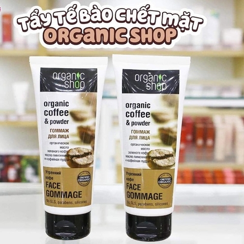 HLK Tẩy tế bào chết da mặt Coffe Organic chiết xuất từ cà phê Chính hãng Nga 75ml