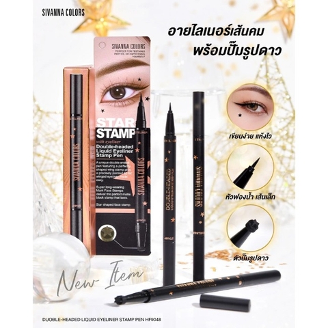 Bút kẻ mắt nước Sivanna Double Headed Liquid Eyeliner Stamp HF9048