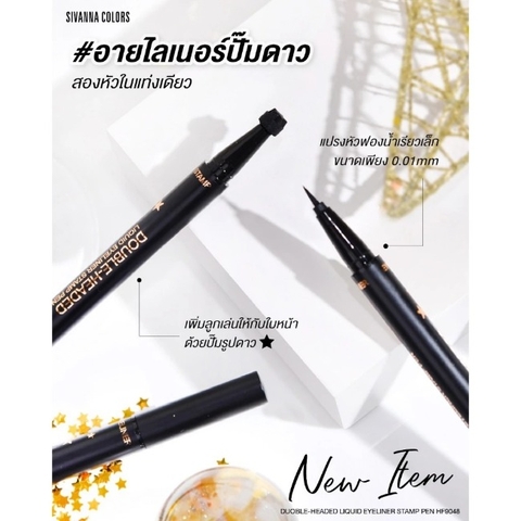 Bút kẻ mắt nước Sivanna Double Headed Liquid Eyeliner Stamp HF9048