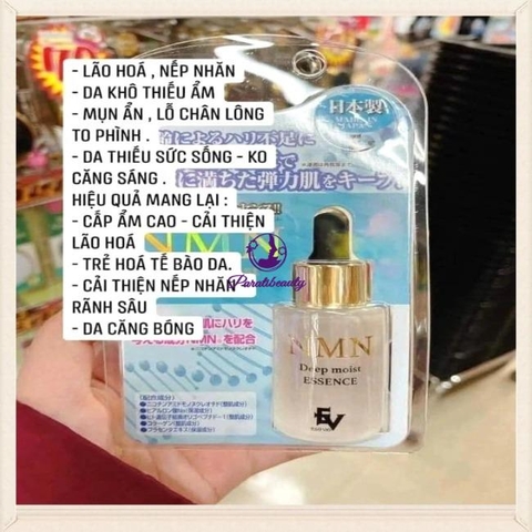 Serum Phục Hồi Tế Bào, Chống Lão Hóa  NMN (Nhật)