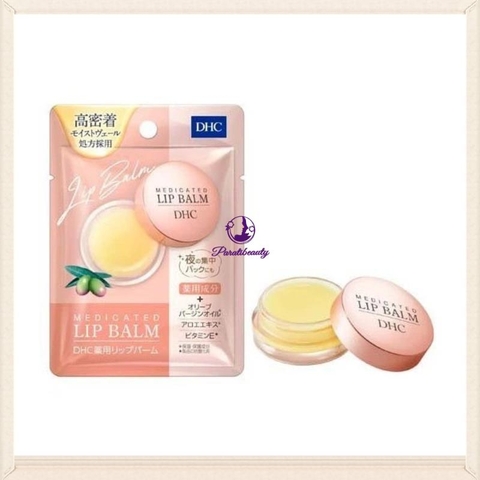 Son Dưỡng Môi, Ủ Môi DHC Lip Balm 7.5g
