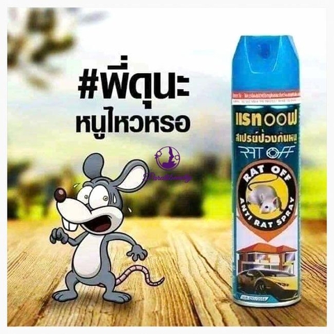 S2. Xịt Đuổi Chuột Thái Lan Rat Off Anti Rat Spray 200ml