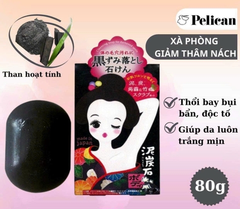 Xà Phòng Pelican Giảm Thâm Vùng Da Dưới Cánh Tay 100g