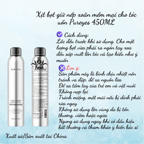 Xịt bọt giữ nếp xoăn mềm mại cho tóc uốn Pureyes 450ML