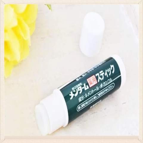 HLK .S.o.n Dưỡng M.ô.i. Omi Menturm 4g_Nhật Bản