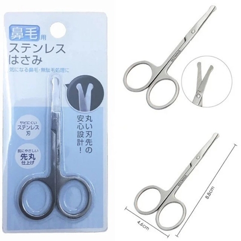 Kéo cắt tỉa lông mũi Seria