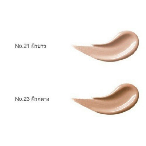 Kem Nền Odbo Cutes Collection  Kháng Nước, Lâu Trôi OD434