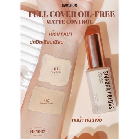 Kem Nền Che Khuyết Điểm Sivanna Colors Base Primer Oil Free Matte Control 40ml