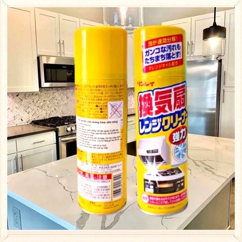 Xịt Tẩy Rửa Mảng Bám, Dầu Mỡ Siêu Năng Rinrei 300ml