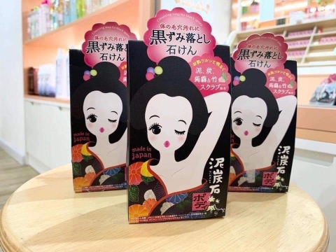 Xà Phòng Pelican Giảm Thâm Vùng Da Dưới Cánh Tay 100g