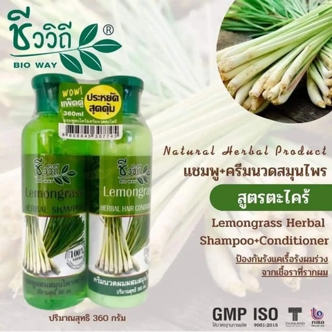 Dầu gội xả Lemongrass Bio way kích mọc tóc, chống rụng