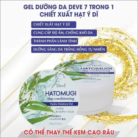 Gel Dưỡng Deve Cấp Ẩm, Dưỡng Trắng Da Và Ngăn Ngừa Mụn 300g