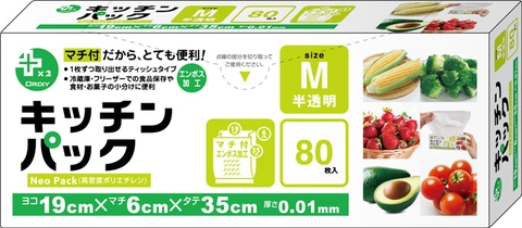 Hộp 80 túi đựng thực phẩm ngăn đông Neo Pack Size M