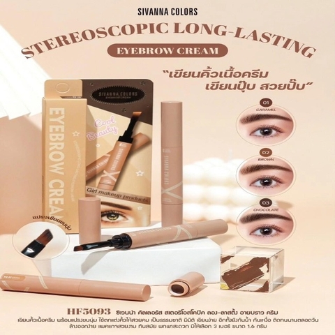 [TL]Gel kẻ chân mày Sivanna kèm đầu cọ tán HF5093