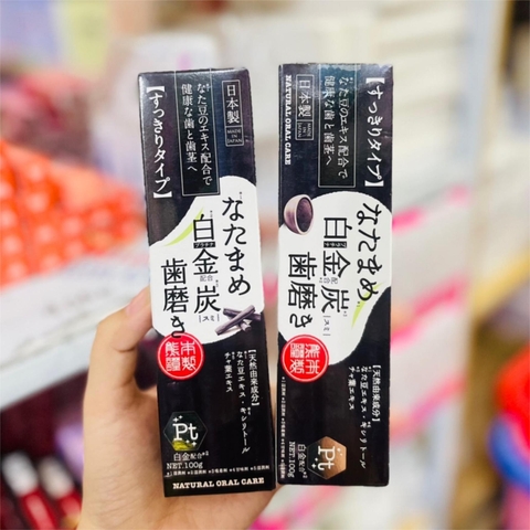 Kem đánh răng than tre Ntural Oral Care PT 100g