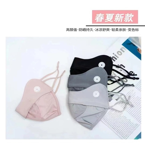 15.2 Khẩu trang chống nắng vải