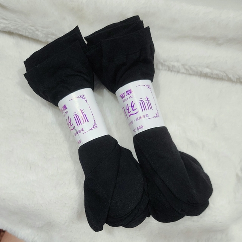 Sét 2 đôi vớ da 20cm