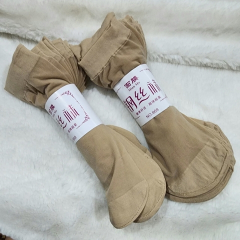 Sét 2 đôi vớ da 20cm