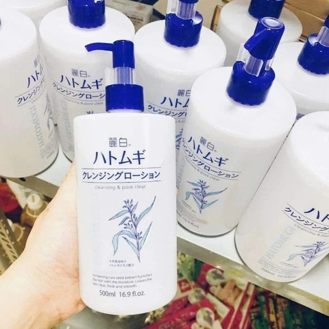 Nước tẩy trang dưỡng ẩm REIHAKU HATOMUGI 500ml