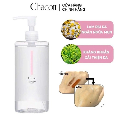 Nước tẩy trang giúp làm sạch da Chacott Cleansing Water 500ml