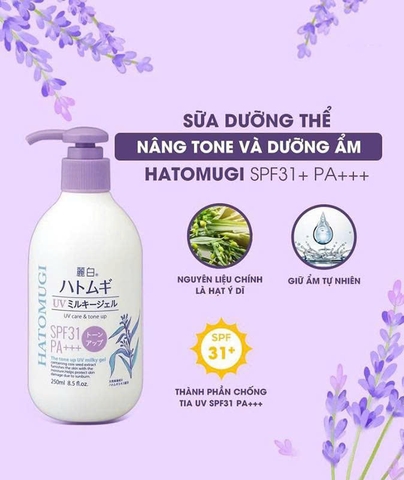 Sữa dưỡng thể nâng tông Reihaku Hatomugi 250ml