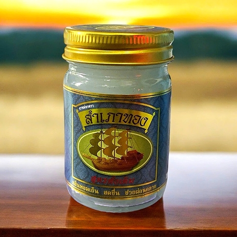 Hũ Dầu Cù Là X.o.a B.ó.p Cánh Buồm Thái Lan 50g