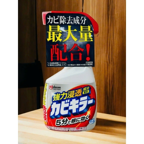 S2. Chai xịt tẩy nấm mốc cao cấp Johnson 400g