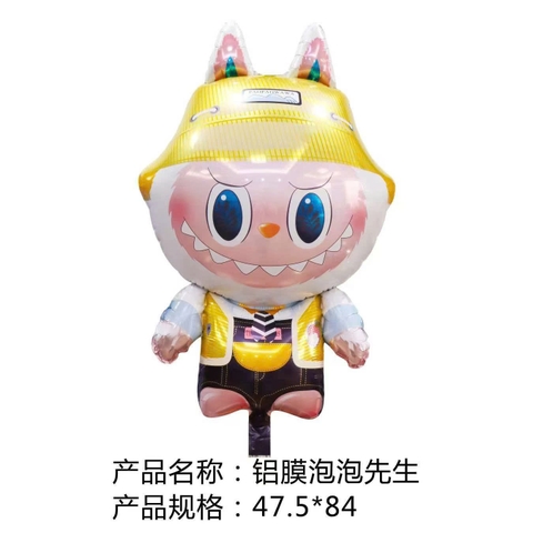 19.18 Bóng bay Labubu 47,5*84cm