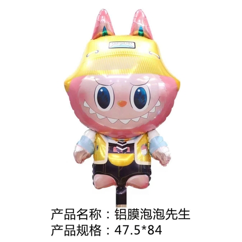 19.18 Bóng bay Labubu 47,5*84cm