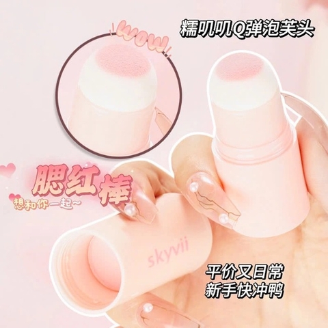 Phấn má hồng Skyvii 1,5g