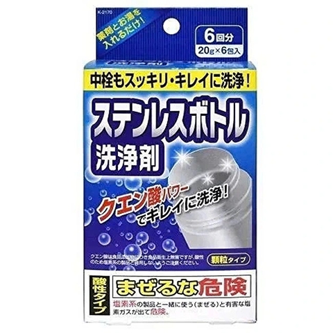 B8.12 Hộp 6 gói khử cặn, làm sáng bóng bình nước Kokubo Nhật Bản (20gx6gói)
