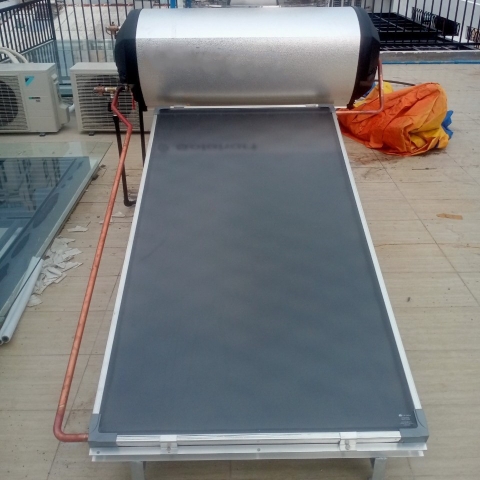 SPKT | KDC Bình Phú, Quận 6