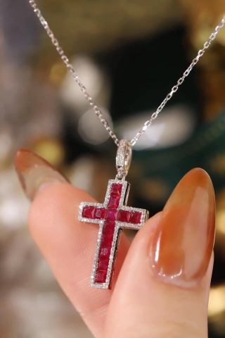 Mặt Dây Chuyền Ruby