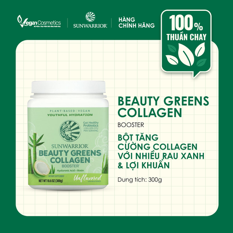 SUNWARRIOR BEAUTY GREENS COLLAGEN BOOSTER