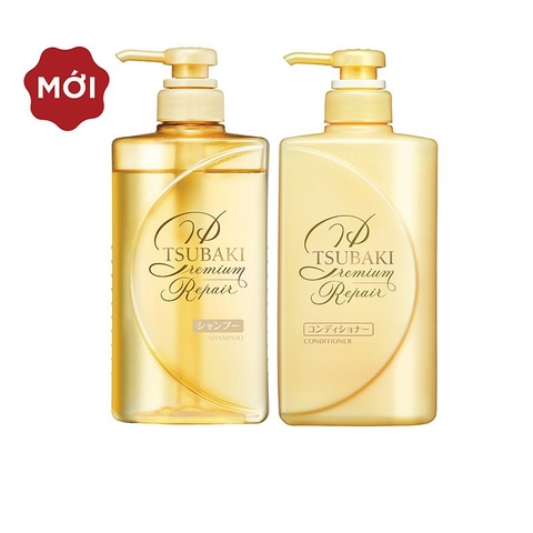 Tsubaki - Bộ Dầu Gội Xả Premium Repair Màu Vàng (490ml x 2)