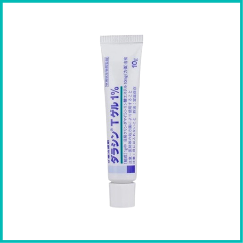 SATO - Gel Trị Mụn Dalacin T Gel 1% 10gr