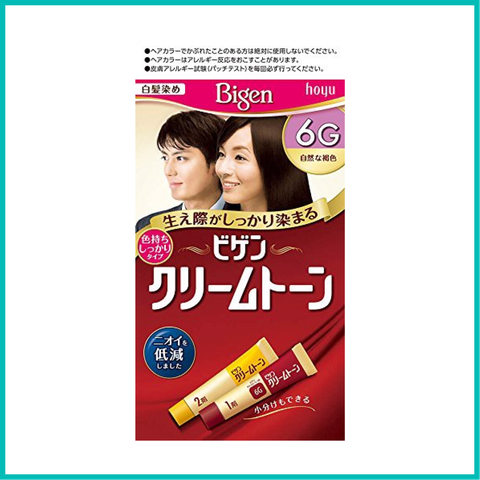 BIGEN- Thuốc nhuộm tóc thảo dược phủ bạc Nhật Bản 6G (màu đen tự nhiên)