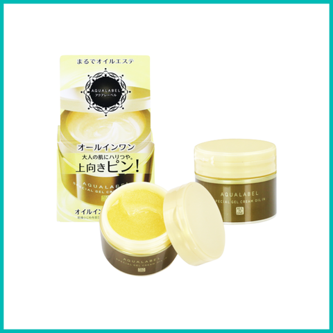 SHISEIDO_Kem dưỡng Aqualabel Special Gel Cream 90g màu vàng (chống lão hóa, giảm nhăn)