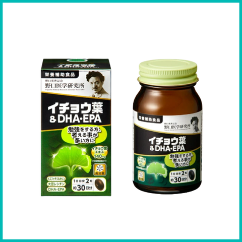 NOGUCHI - Viên Uống Bổ Não, Tiền Đình Ginkgo Biloba Noguchi 60 Viên (30 Ngày)