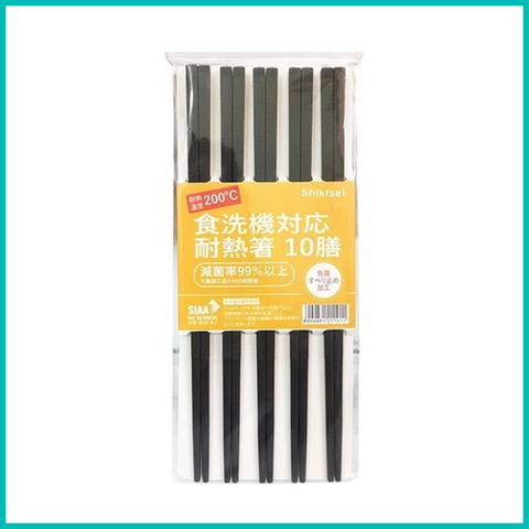 SHIKISAI - Set 10 đôi đũa nhựa kháng khuẩn chịu nhiệt 210 độ Shikisai Japan