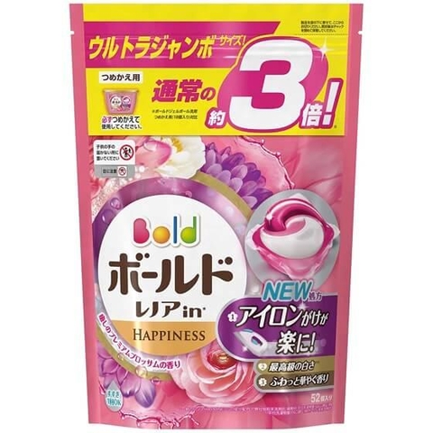 Túi viên giặt 3D Gell Ball màu hồng 52 viên