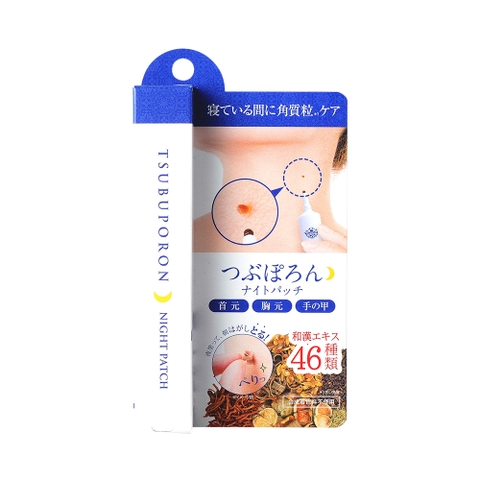 Tsubuporon - Kem Trị Mụn Thịt, Nốt Ruồi 20g
