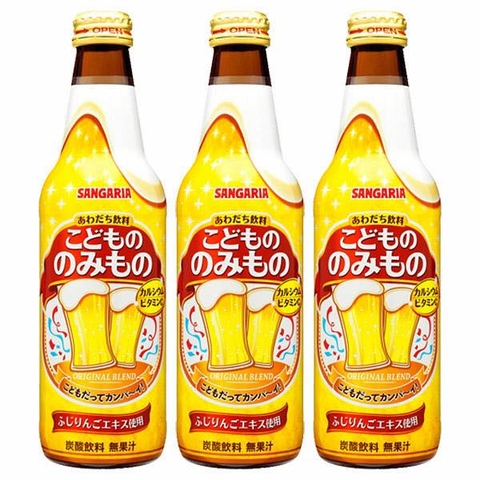 Bia hoa quả  Sangaria 335ml vị táo